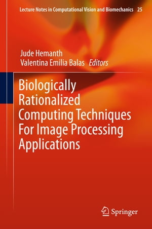 ŷKoboŻҽҥȥ㤨Biologically Rationalized Computing Techniques For Image Processing ApplicationsŻҽҡۡפβǤʤ12,154ߤˤʤޤ