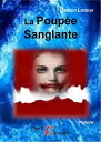 La poup?e sanglante