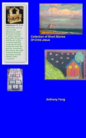 Collection of Short Stories of Child Jesus【電