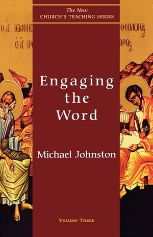 Engaging the Word