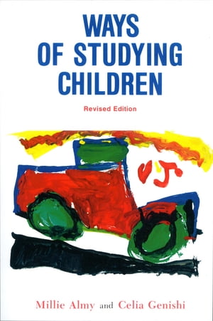 Ways of Studying Children