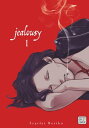 Jealousy, Vol. 1 (Yaoi Manga)【電子書籍】 Scarlet Beriko