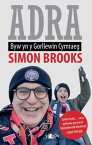 Adra【電子書籍】[ Simon Brooks ]