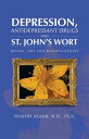 ŷKoboŻҽҥȥ㤨Depression, Antidepressant Drugs and St. John's Wort Myths, Lies and ManipulationsŻҽҡ[ Shahid Akbar ]פβǤʤ468ߤˤʤޤ