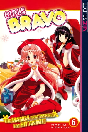 Girls Bravo, Vol. 6