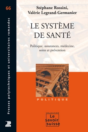 Le système de santé