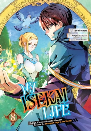 My Isekai Life 08