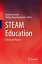 STEAM Education