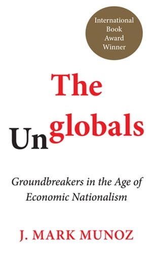 The Unglobals