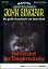 John Sinclair 429 H?llenfahrt der TemplerkutscheŻҽҡ[ Jason Dark ]