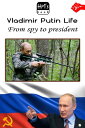 ŷKoboŻҽҥȥ㤨Vladimir Putin Life: From spy to presidentŻҽҡ[ Pham Hoang Minh ]פβǤʤ399ߤˤʤޤ