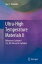 Ultra-High Temperature Materials II Refractory Carbides I (Ta, Hf, Nb and Zr Carbides)Żҽҡ[ Igor L. Shabalin ]