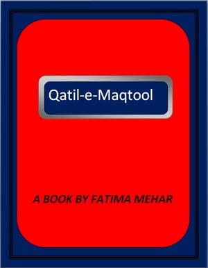 Qatil-e-Maqtool