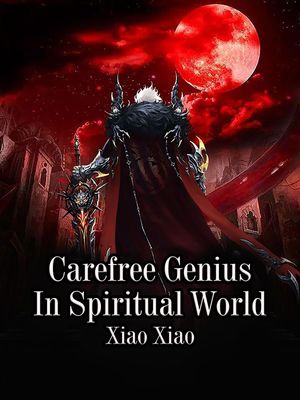 ŷKoboŻҽҥȥ㤨Carefree Genius In Spiritual World Volume 1Żҽҡ[ Xiao Xiao ]פβǤʤ146ߤˤʤޤ