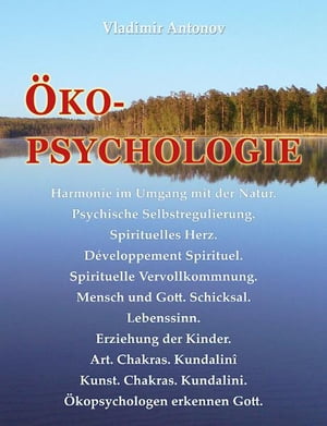 Ökopsychologie