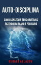 ＜p＞＜strong＞Visualizar seu sucesso: Para ser bem sucedido, voc? precisa acreditar que ? n?o s? poss?vel como inevit?vel.＜/strong＞＜/p＞ ＜p＞Um bom modo de faz?-lo ? se visualizar atingindo um objetivo. Seu mais produndo desejo ? estar em forma e saud?vel? Ent?o, visualize-se subindo as escadas correndo sem estar com dificuldades para respirar ou entrando naquele velho jeans. Seu objetivo ? ter um bom carro em vez de ter um carro que quebra o todo tempo? Imagine-se dirigindo pela estrada com o modelo de suas escolha. Visualiza??o ? um modo de preparar seu subconsciente para o que est? por vir.＜/p＞ ＜p＞Em outras palavras, ajuda a passar a mensagem de que ? poss?vel para voc?. Os atletas acreditam nesse m?todo. Uma visualiza??o positiva e afirma??es criam os pensamentos positivos e cren?as, que o permitem escolher as atividades e a??es corretas para chegar aonde deseja estar.＜/p＞ ＜p＞Em ess?ncia, estabelecer objetivos permite a voc? ver sua vida em um contexto maior, e descobrir que dire??o tomar. Ajuda a permanecer focado e organizado, construindo sua autoconfian?a e sentimentos de realiza??o pessoal.＜/p＞ ＜p＞＜strong＞Voc? pode alcan?ar mais em sua vida em vez de perder tempo sendo ineficiente em seus objetivos.＜/strong＞＜/p＞画面が切り替わりますので、しばらくお待ち下さい。 ※ご購入は、楽天kobo商品ページからお願いします。※切り替わらない場合は、こちら をクリックして下さい。 ※このページからは注文できません。