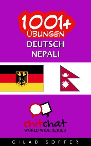 1001+ Übungen Deutsch - Nepali