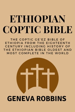 ETHIOPIAN COPTIC BIBLE