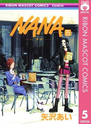 NANAʥʡ 5Żҽҡ[  ]