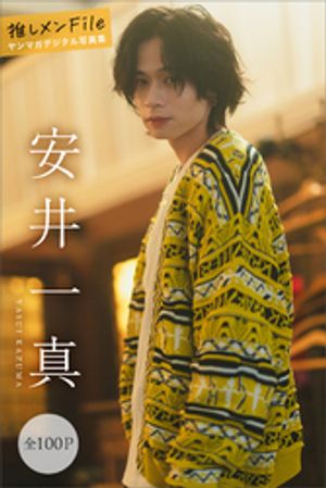 °쿿䤷File100Pۡޥǥ̿Żҽҡ[ °쿿 ]