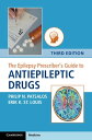 ŷKoboŻҽҥȥ㤨The Epilepsy Prescriber's Guide to Antiepileptic DrugsŻҽҡ[ Philip N. Patsalos ]פβǤʤ7,690ߤˤʤޤ