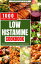 LOW HISTAMINE COOKBOOK