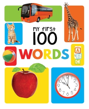 ŷKoboŻҽҥȥ㤨My First 100 WordsŻҽҡ[ Wonder House Books ]פβǤʤ292ߤˤʤޤ