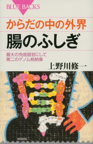 ŷKoboŻҽҥȥ㤨֤γĲΤդȱִﴱˤΥΥǼˡŻҽҡ[  ]פβǤʤ506ߤˤʤޤ