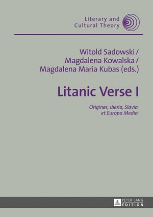 Litanic Verse I