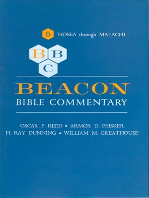 Beacon Bible Commentary, Volume 5