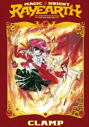 Magic Knight Rayearth 1