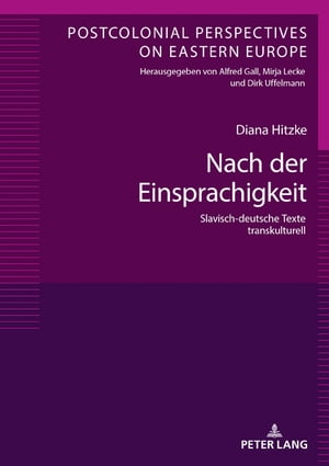 Nach der Einsprachigkeit