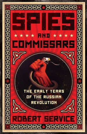 ＜p＞The early years of Bolshevik rule were marked by dynamic interaction between Russia and the West. These years of civil war in Russia were years when the West strove to understand the new communist regime while also seeking to undermine it. Meanwhile, the Bolsheviks tried to spread their revolution across Europe at the same time they were seeking trade agreements that might revive their collapsing economy. This book tells the story of these complex interactions in detail, revealing that revolutionary Russia was shaped not only by Lenin and Trotsky, but by an extraordinary miscellany of people: spies and commissars, certainly, but also diplomats, reporters, and dissidents, as well as intellectuals, opportunistic businessmen, and casual travelers. This is the story of these characters: everyone from the ineffectual but perfectly positioned Somerset Maugham to vain writers and revolutionary sympathizers whose love affairs were as dangerous as their politics. Through this sharply observed expos??f conflicting loyalties, we get a very vivid sense of how diverse the shades of Western and Eastern political opinion were during these years.＜/p＞画面が切り替わりますので、しばらくお待ち下さい。 ※ご購入は、楽天kobo商品ページからお願いします。※切り替わらない場合は、こちら をクリックして下さい。 ※このページからは注文できません。