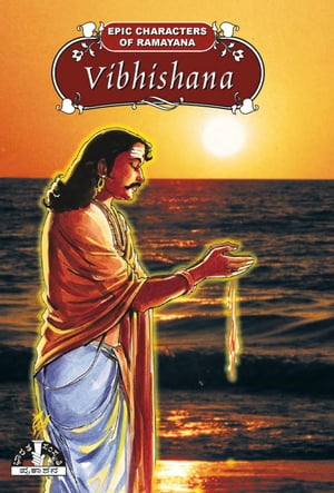 Vibhishana