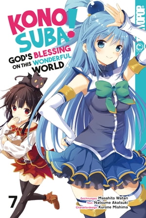 KONOSUBA! GOD'S BLESSING ON THIS WONDERFUL WORLD! 07