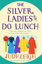 The Silver Ladies Do Lunch Discover the TOP TEN smash hit from MILLION COPY BEST...