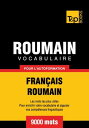 Conna?tre environ 9 000 mots de vocabulaire vous permettra de lire le roumain en utilisant le dictionnaire le moins possible. Non seulement vous pourrez exprimer votre opinion au cours d’un ?change, mais vous saurez trouver exactement les mots justes. A force de pratiquer et de voir des films en roumain, vous am?liorerez votre ma?trise de la langue. Vous pourrez alors d?clarer fi?rement: “ Le roumain ? ?videmment que je le parle !” Les dictionnaires th?matiques T&P Books ont pour but de vous aider ? apprendre, ? m?moriser et ? r?viser votre vocabulaire en langue ?trang?re. Ce livre pr?sente, de fa?on th?matique, plus de 9000 mots les plus fr?quents de la langue. Sp?cificit?s de ce dictionnaire th?matique: Les mots sont pr?sent?s de mani?re s?mantique, et non alphab?tique. Ils sont r?partis en trois colonnes pour faciliter la r?vision et l'auto-?valuation. Les groupes s?mantiques sont divis?s en sous-groupes pour favoriser l'apprentissage. Le vocabulaire donne une transcription simple et pratique de chaque mot en langue ?trang?re. Ce dictionnaire comporte 256 th?mes, dont: les notions fondamentales, les nombres, les couleurs, les mois et les saisons, les unit?s de mesure, les v?tements et les accessoires, les aliments et la nutrition, le restaurant, la famille et les liens de parent?, le caract?re et la personnalit?, les sentiments et les ?motions, les maladies, la ville et la cit?, le tourisme, le shopping, l’argent, la maison, le foyer, le bureau, la vie de bureau, l’import-export, le marketing, la recherche d'emploi, les sports, l’?ducation, l'informatique, l’Internet, les outils, la nature, les diff?rents pays du monde, les nationalit?s, et bien d’autres encore ... Ce vocabulaire T&P Books est recommand? en compl?ment de l’?tude de toute autre m?thode de langue. R?pond ? la fois aux besoins des d?butants et ? ceux des ?tudiants en langues ?trang?res de niveau avanc?. Est id?al pour un usage quotidien, des s?ances de r?vision ponctuelles et des tests d'auto-?valuation.画面が切り替わりますので、しばらくお待ち下さい。 ※ご購入は、楽天kobo商品ページからお願いします。※切り替わらない場合は、こちら をクリックして下さい。 ※このページからは注文できません。