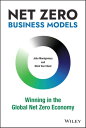 ＜p＞＜strong＞Future-proof your business with a credible net-zero transition plan for the new economy.＜/strong＞＜/p＞ ＜p＞＜em＞＜strong＞Net Zero Business Models: Winning in the Global Net Zero Economy＜/strong＞＜/em＞ delivers a breakthrough approach to transition from business models contributing to climate disaster to Net Zero Business Models crucial to sustainability and profitability.＜/p＞ ＜p＞Based on the authors' business advisory expertise and insights from their research with over 200 best-in-class global companies, this book is an indispensable guide for executives, corporate directors, and institutional investors.＜/p＞ ＜p＞Discover how to implement a bona fide net zero transition plan and processes to:＜/p＞ ＜ul＞ ＜li＞Identify new Board and Investor expectations for Net Zero Transition Plans (Beyond ESG)＜/li＞ ＜li＞Ensure the ＜strong＞Five eco-efficiency plans, processes and value drivers＜/strong＞ are in place as the foundation for a credible transition plan＜/li＞ ＜li＞Select one of ＜strong＞Four Pathways to a Net Zero Business Model＜/strong＞ as strategic options＜/li＞ ＜li＞Apply the ＜strong＞Three Domains for Systems Thinking＜/strong＞ required by leaders for Net Zero strategic leadership＜/li＞ ＜li＞Align key metrics, targets, and incentive designs to accelerate business model transition＜/li＞ ＜/ul＞ ＜p＞Metrics and Targets are not a plan, and a commitment to net zero is not a business strategy. Net Zero Business Models has been endorsed by C-Suites, Boards and Institutional Investors representing over $ 80 trillion in assets under management. This is the playbook you need to win in the Net Zero Global Economy.＜/p＞画面が切り替わりますので、しばらくお待ち下さい。 ※ご購入は、楽天kobo商品ページからお願いします。※切り替わらない場合は、こちら をクリックして下さい。 ※このページからは注文できません。