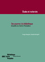 Des pauvres ? la biblioth?que Enqu?te au Centre Pompidou【電子書籍】[ Camila Giorgetti...