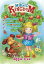 Magic Kingdom. Apple TreeŻҽҡ[ Zenith Publishing ]