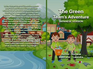 The Green Team's Adventure Japanese Version