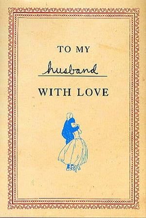 To My Husband with Love【電子書籍】[ Allen Appel ]