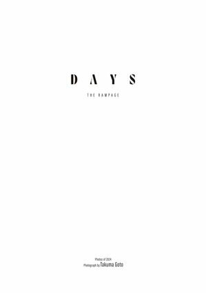 WE R　-DAYS-【電子書籍】[ THE RAMPAGE ]