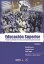 Educaci?n superior II Tensiones y debates en torno a una transformaci?n necesariaŻҽҡ[ Leandro Grecca y Daniel Lujan Ezcurra ]