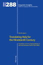 Translating Italy for the Nineteenth Century Translators and an Imagined Nation ...