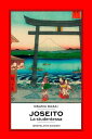 Joseito La studentessa【電子書籍】 Osamu Dazai