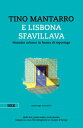 E Lisbona sfavillava Mosaico urbano in forma di reportage【電子書籍】 Tino Mantarro