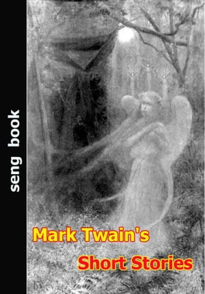 Mark Twain's Short Stories【電子書籍】[ Ma