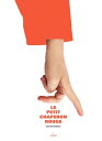 Le Petit Chaperon rouge【電子書籍】