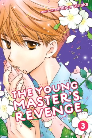 The Young Master’s Revenge, Vol. 3